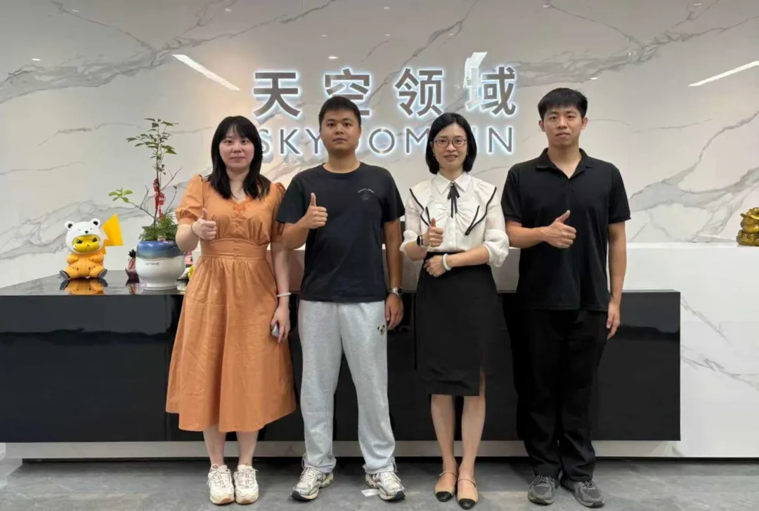 企业走访丨我会赴深圳市天空领域实业发展有限公司无人机培训基地考察交流